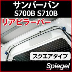 58〜64インパラ ベルエア ビスケイン ショックアブソーバー 値下げ不可