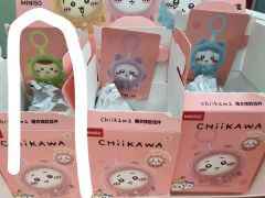 ちいかわ MINISO フェイスチェンジ マスコット6個セット 未開封 - メルカリ