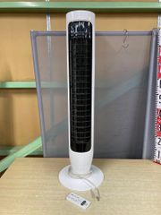 HITACHI 日立 縦形扇風機スリムファン（DCモーター）HSF-DC900 - メルカリ