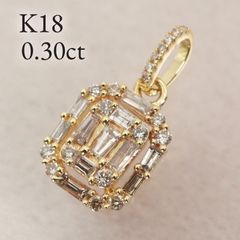 最終交渉可JE130★高級 ダイヤモンド0.5ct K18PG ペンダントヘッド 最終交渉可JE130☆高級 ダイヤモンド0.5ct K18PG ペンダントヘッド