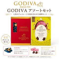 2026年最新】GABI delgadoの人気アイテム - メルカリ