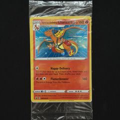 PSA9 ポケモンカード 帽子リーリエ 英語版 サン&ムーン 147/149 - メルカリ