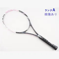 2026年最新】radical sakuraの人気アイテム - メルカリ