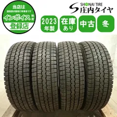 2026年最新】165r14 6prの人気アイテム - メルカリ