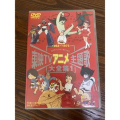 岸和田少年愚連隊 カオルちゃん最強伝説 DVD 全巻セット+2作品 竹内力