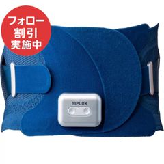 ニップラックス 電動腰サポーター ウエスタリラックス NP-WB23BL