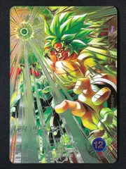 ドラゴンボールスーパーダイバーズ ブロリー：ＢＲ(ギガンティックカタストロフィ) SEC★ SDV8-SEC2 トレカ TCG 264