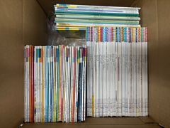 まとめ売り】絵本 58冊セット 年少版 - メルカリ