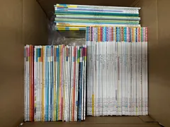 【絵本セット】　定期購読絵本　まとめて　100冊以上　こどものとも　かがくのとも　年中向き　E05-02