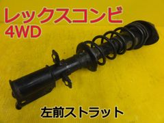 最新作】1000段式カタパルト搭載 4.4mmメス-4.4mmオス 約40cm - メルカリ