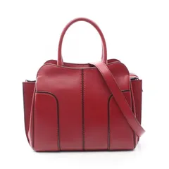 2026年最新】tod's sellaの人気アイテム - メルカリ