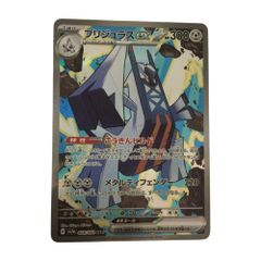 σσABU ベイトリール REVO LTX SHS 純正スプール付き スプール回転不良