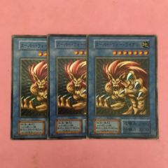 遊戯王 スーパーウォーライオン 初期 美品 - メルカリ