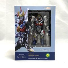 中古】未開封)A賞-2 りゅうおう メタリックカラー ビッグソフビ