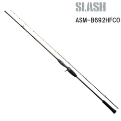 2026年最新】SLASH スラッシュ アーカードの人気アイテム - メルカリ