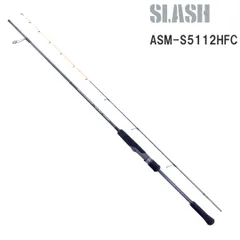 2026年最新】SLASH スラッシュ アーカードの人気アイテム - メルカリ