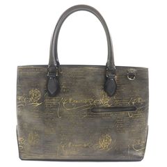 Berluti ルティ25 ジャングルグリーンパティーヌ施し - メルカリ