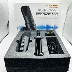 【美品】Marantz MPM-4000U USBコンデンサーマイク 管JTSOT0514B49のサムネイル