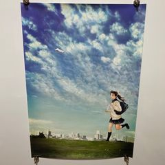 ラブプラス 高嶺愛花 B2ポスター KONAMI #1112 - メルカリ