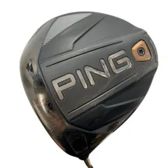 2026年最新】ping g400 max 10.5の人気アイテム - メルカリ