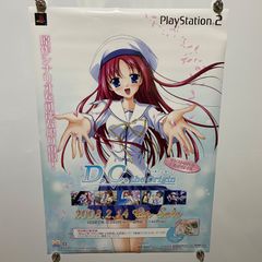 【非売品】D.C. ダ カーポ the Origin PS2 B2 ポスター D.C. 〜ダ・カーポ〜 the Origin ゲーム販促B2ポスター 2008年 PS2