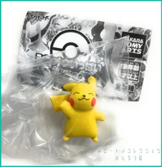 Pokémon ポケットモンスター ポケモン シンオウいっぱいコレクション  ミニフィギュア【 ピカチュウ 】(単品)　新品未使用  内袋未開封１個