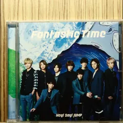 国内盤CD☆Hey! Say! JUMP/Hey!Say!JUMP□ Fantastic Time(通常盤/初回