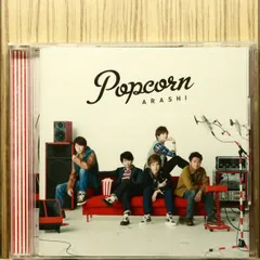 国内盤CD★嵐/Arashi■ Popcorn(通常仕様盤) 【JACA5339/4580117623324】R70932