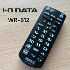 アイ・オー・データ IO-DATA HVT-T2RC2 リモコン テレビ 除菌 清掃済み 中古 RC4789のサムネイル