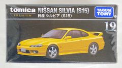 日本製 トミカ ニッサン セドリック 280E 4台セット | Mercari