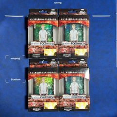 ディズニー ロルカナ 第5弾 星々の輝き 5box 新品 未開封 シュリンク