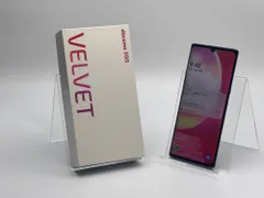 【箱付き中古A】LG VELVET L-52A オーロラグレー SIMフリー 白ロムのサムネイル