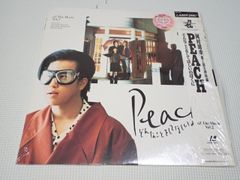 岡村靖幸／Peach どんなことをしてほしいのぼくに／VHS ビデオテープ