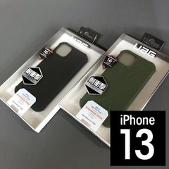 美品】UAG iPhone SE2 SE3 7 8 用 クリムゾンレッド - メルカリ