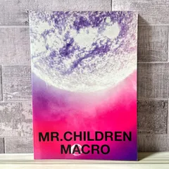 2026年最新】mr.children バンドスコア 1/42の人気アイテム - メルカリ