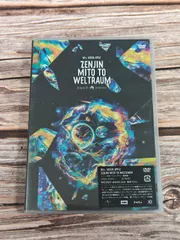 【新品 未開封】Mrs. GREEN APPLE ゼンジン未到とヴェルトラウム〜銘銘編〜 DVD 通常盤 (2枚組)
