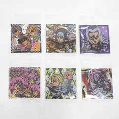 【小牧店】未開封　にふぉるめーしょん ジョジョの奇妙な冒険 シールウエハース 　第5部　6枚セット　おまとめ 【PI741-5298】