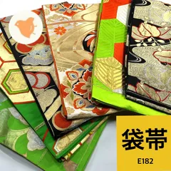 帯まとめ売り 2026年最新】帯まとめ売りの人気アイテム - メルカリ
