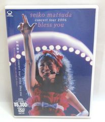 松田聖子/Seiko Ballad 2012 - メルカリ