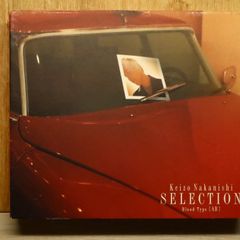 중고 CD 나카니시 케이조/Keizo Nakanishi ■ SELECTION [PICL1184/+++++++K21505]R70672