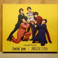 King ＆ Prince  Lovin' you/踊るように人生を。 3形態 D33431】Lovin' you/踊るように人生を。 - メルカリ