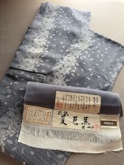 コウモリ 蛍ぼかし 葛地紋 小紋 着物 024w - メルカリ