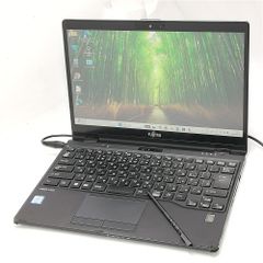 中古良品 ASUS B9450FA Core i5/8GB/512GB SSD Win11 - メルカリ