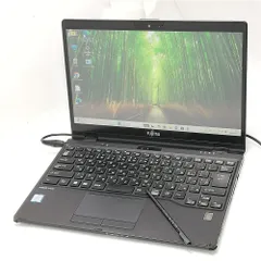 2026年最新】LIFEBOOK u939 タッチパネルの人気アイテム - メルカリ