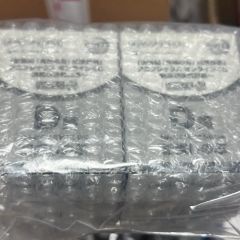 YUYAMA 湯山 ユヤマ マルチリボンカセット 黒 5個セット - メルカリ