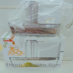 未使用品】イワタニ 電動ベジタブルスライサー あっとスライス通 IFP