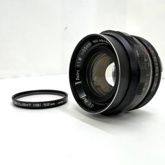 ペトリ petri 1:5.5 f=300mm レンズ - メルカリ