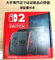 Nintendo Switch2 最新ゲーム機本体 - メルカリ