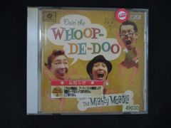 GReeeeN「ガム 噛む wonder come」限定100枚CD 未開封 - メルカリ