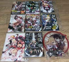 殺戮の天使 計19冊セット Episode0全7巻+全12巻 全巻 コミック - メルカリ
